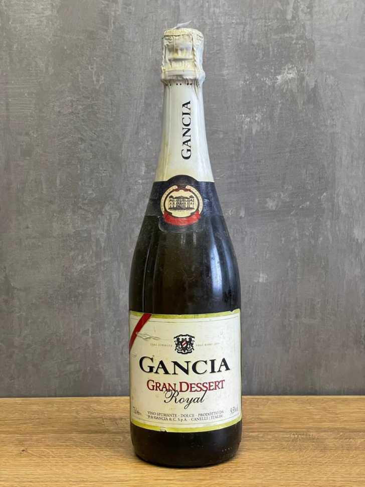 Вино Gancia Gran Dessert Royal