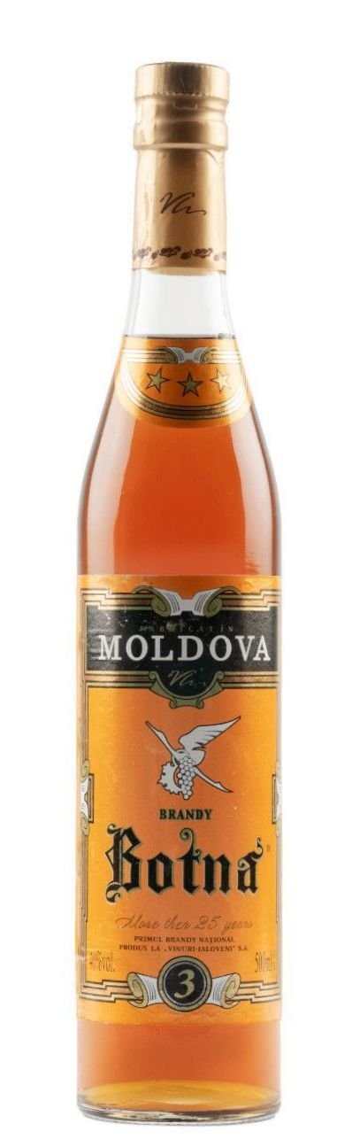 Бренди "Ботна" Яловень. 0,5 л.