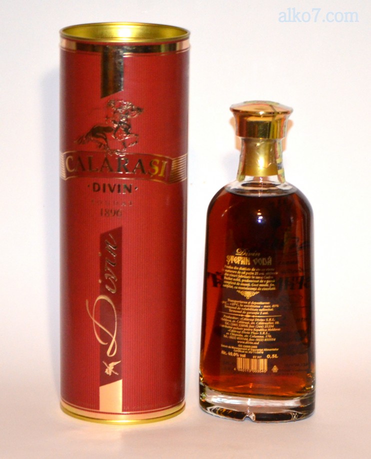 Коньяк "Штефан Водэ" 25 лет Калараш, Золотая коллекция. 0,5 л.