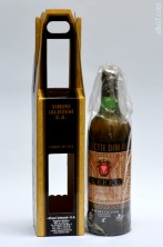 "Херес "Армониос" Яловень. 1990 года урожая. 0,7 л.