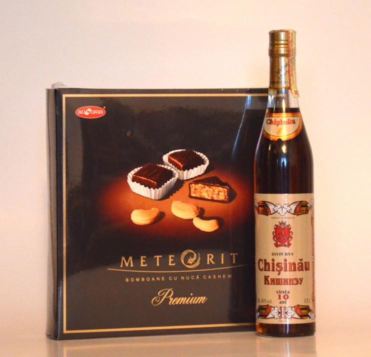 Коньяк "Кишинэу" 10 лет, Арома. Suvenir 0,5 л.