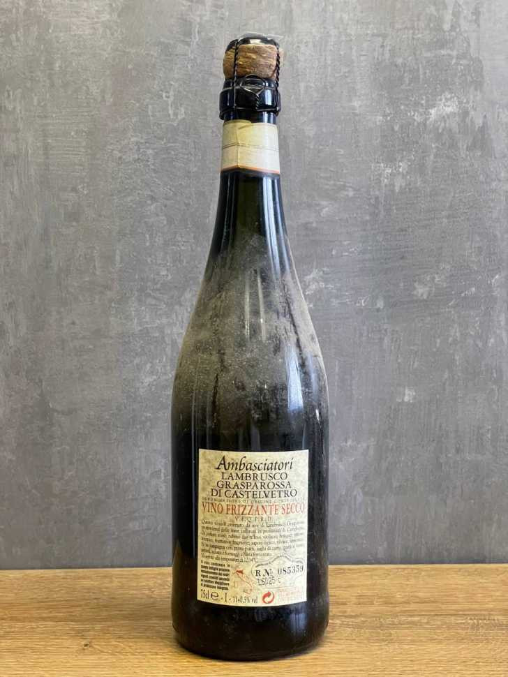 Вино Lambrusco Grasparossa di Castelvetro
