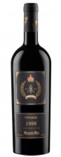 Вино "Негру де Милештий Мичь" Винтаж 1988. 0,75 л.