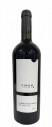 Вино «Cabernet Sauvignon - Merlot - Saperavi» 2021 Vinum Estate. 0,75