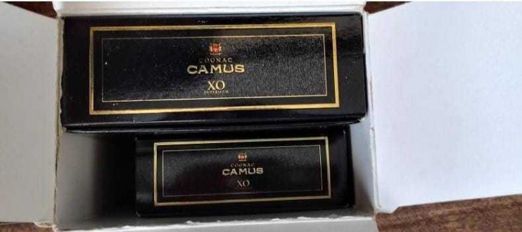 Набор из двух бутылок "Camus XO" 2000-е года. 0,35 и 0,7 литра.