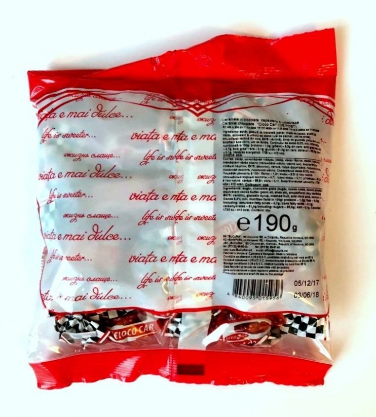 Карамель "Шоко Кар" Букурия. 190 г.