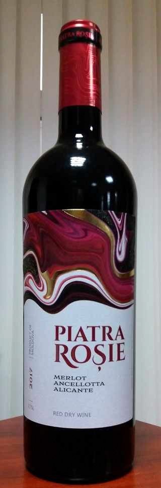 Вино "Piatra Rosie" 2018 Merlot - Ancellotta - Alicante, Cojusna. 0,75