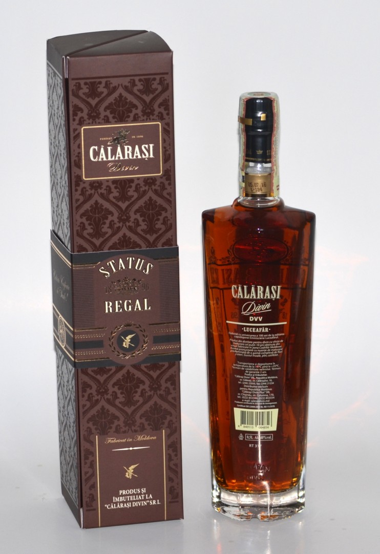 Коньяк "Лучафэр" 10 лет Калараш, Status Regal. 0,5 л. в коробке