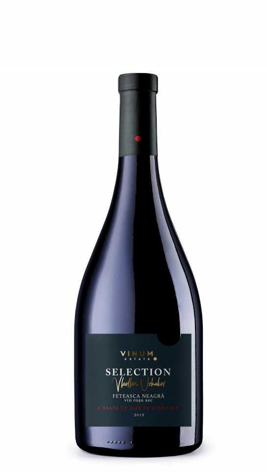 Вино «Feteasca Neagra» 2021 Selection, Vinum. 0,75