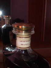 Армянский "Ной 130 лет" 2007 года. 0,7 л. Редкий.