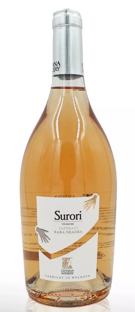 Вино "Surori" 2025 Gitana Winery. 0,75 л.