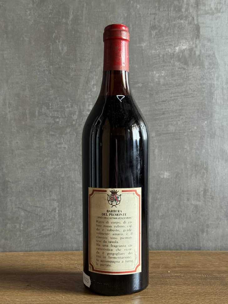 Вино Cantina dei Marchesi Barbera del Piemonte 1981 года.