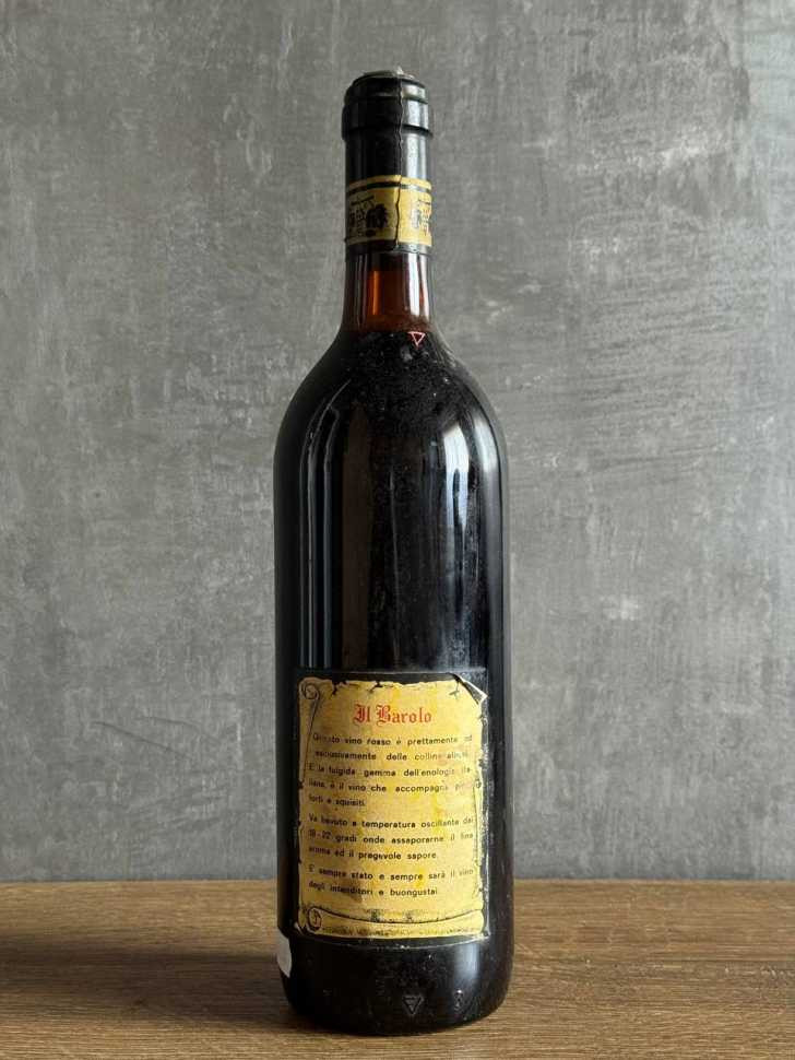 Вино Cantina Sociale Carelli Asti Barolo 1979 года.