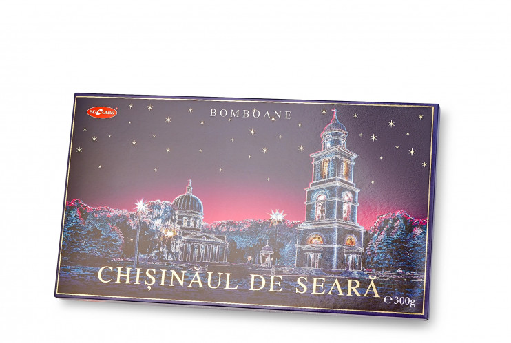 Конфеты "Вечерний Кишинёв" Букурия. 300 г.
