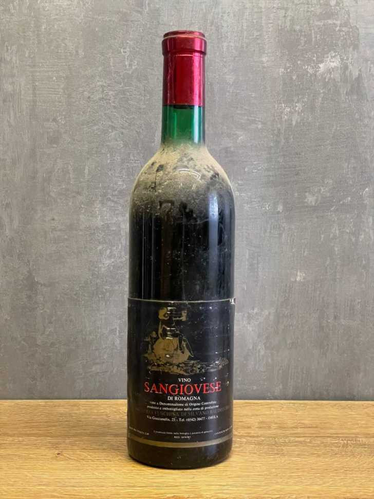 Вино Sangiovese di Romagna