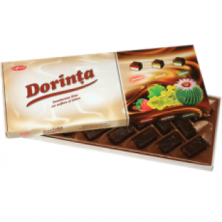 Конфеты "Доринца" Букурия. 350 г.