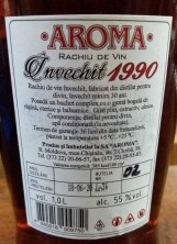 Коньячный дистиллят "Арома" 30 лет, 55%. 1 л.