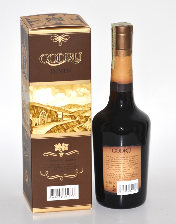 Коньяк "Кодру" 20 лет, Барза Албэ. Normandia 0,7 л.