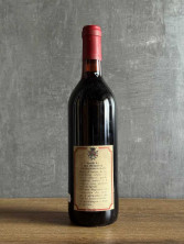 Вино Cantine dei Marchesi Barbera del Piemonte 1980 года.