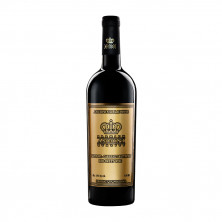 Вино «Noble wine» 2017 Saperavi - Cabernet Sauvignon, Asconi. 0,75 л.