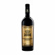 Вино «Noble wine» 2017 Saperavi - Cabernet Sauvignon, Asconi. 0,75 л.