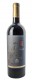 Вино "Merlot" 2018, Vinaria Nobila. 0,75 л.