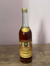 Армянский "5 звезд" 1977 года розлива. 0,5 л. СССР.