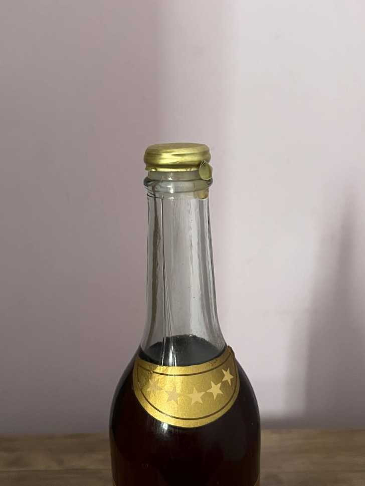 Армянский "5 звезд" 1977 года розлива. 0,5 л. СССР.