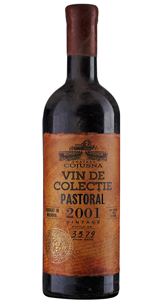 Вино "Cahor" Migdal-P 2001 года. 0,75 л.