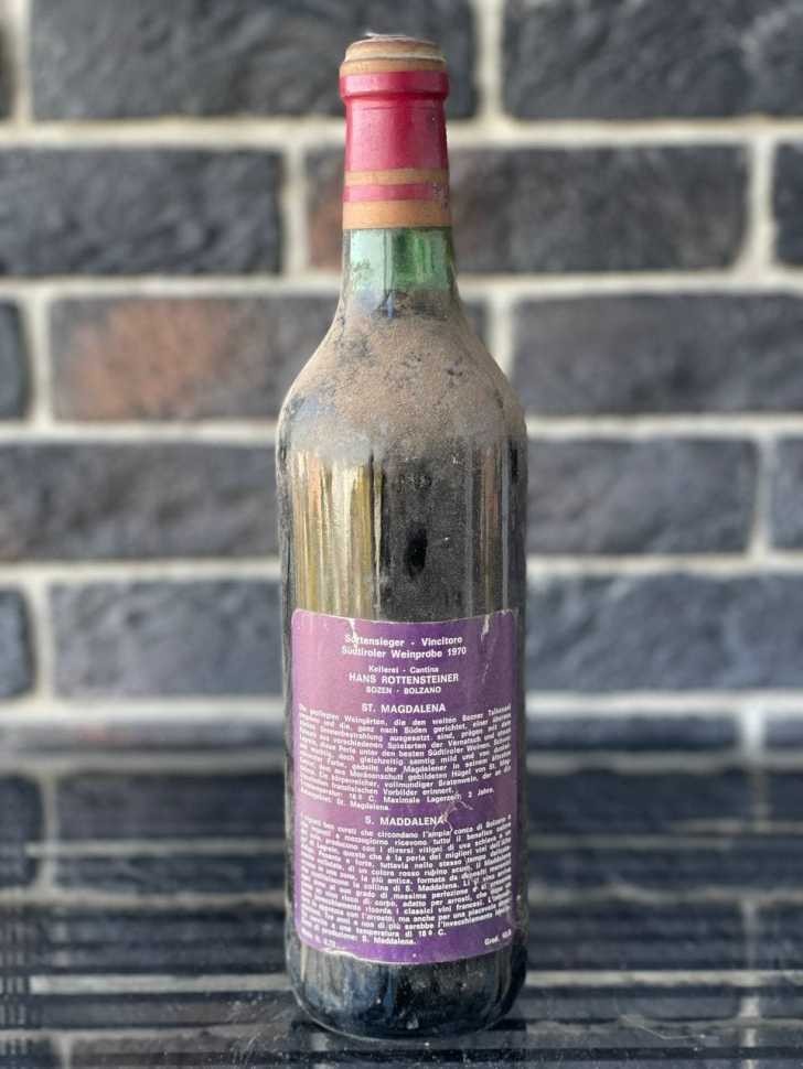 Вино "Santa Magdalena Karl Schmid meran" 1969 года урожая
