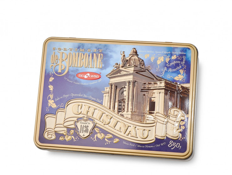 Набор конфет "Кишинёв" Букурия. 850 г.