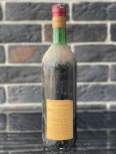 Вино "Santa Margherita Merlot di Pramaggiore" 1975 года урожая