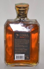 Кальвадос "Консул '99" 17 лет, Арома. 0,7 л.