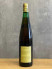 Вино S. Margherita Verduzzo del Piave 1975 года