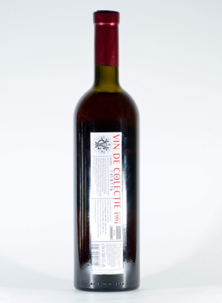 Вино "Ауриу" 1994 коллекционное, Комрат. 0,75 л.