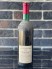 Вино "Sangiovese di Romagna" 1973 года урожая