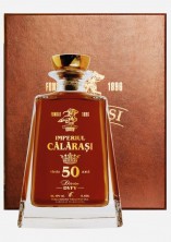 Коньяк "Империя Калараш" 50 лет, Элитная коллекция. 0,6 л.