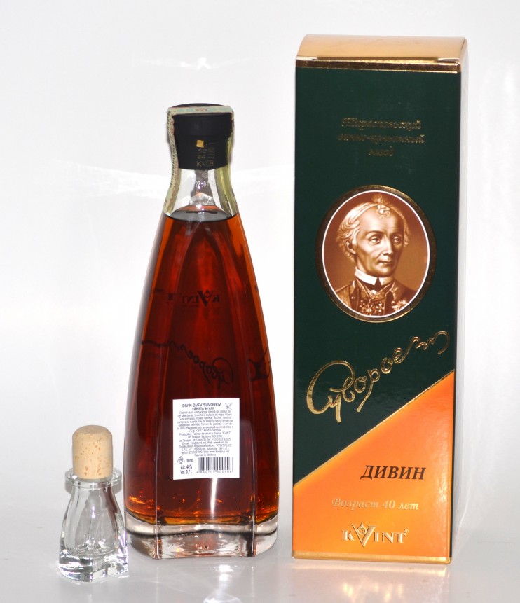 Коньяк KVINT Suvorov цена, купить в Москве 