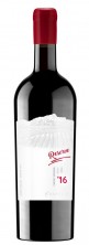 Вино "Reserve '20" красное, Radacini. 0,75 л.
