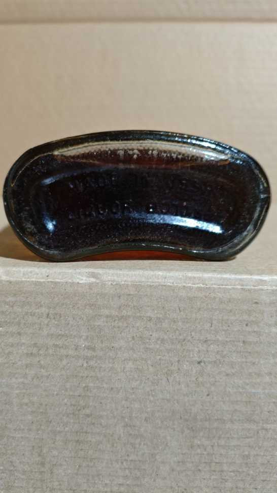 Дагестанский "3 звезды" 0,38 л. 80-е. СССР.