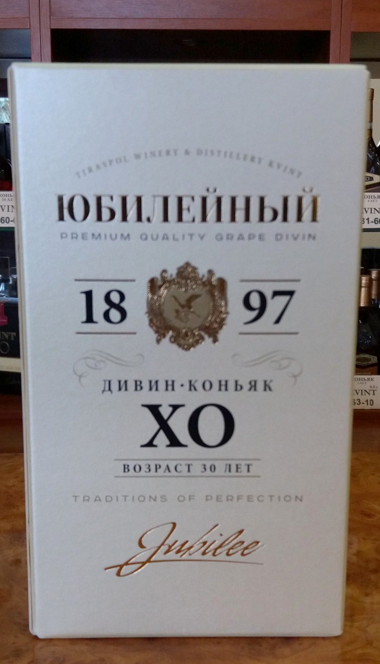 Коньяк КВИНТ "Юбилейный" 30 лет. 0,7 л.