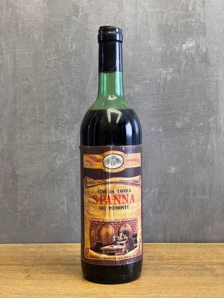 Вино Spanna del Piemonte