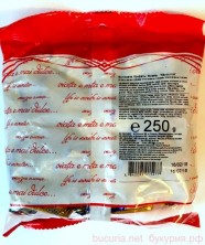 Конфеты "Ласточка" Букурия. 250 г.