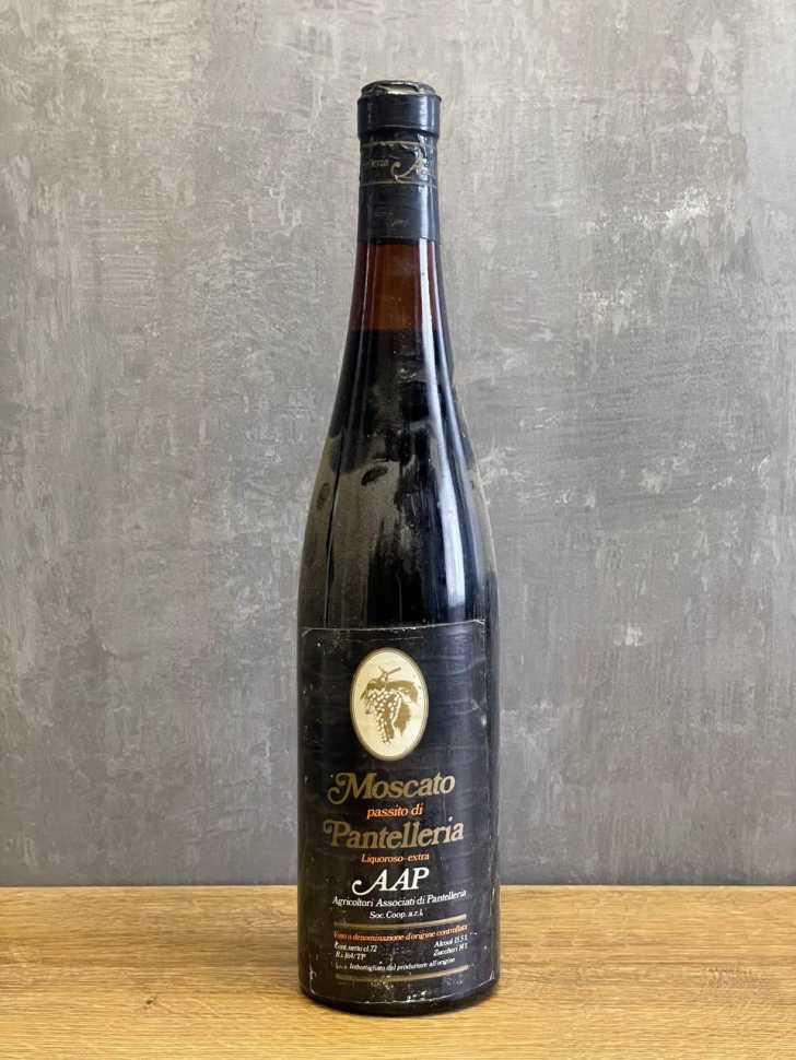 Вино Moscato passito di Pantelleria
