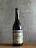 Вино Fontanafredda Nebbiolo Delle Langhe 1983 года.