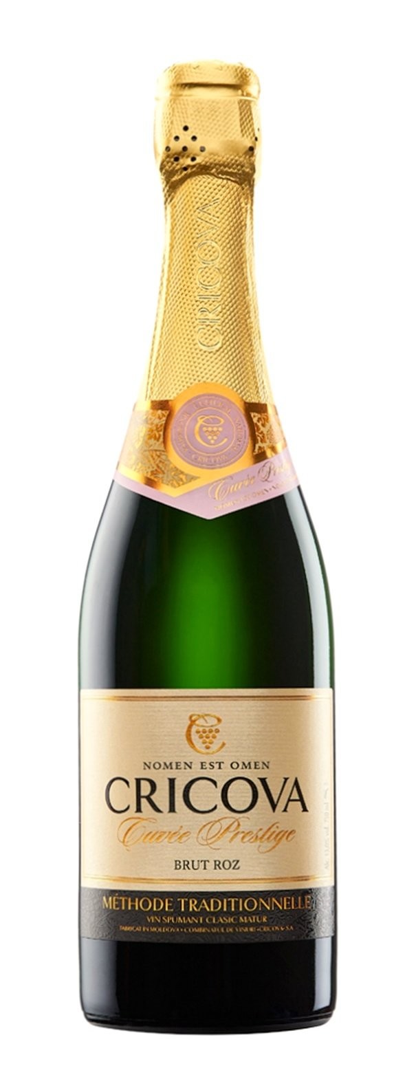 Шампанское "Крикова" Кюве Престиж, брют розовое.