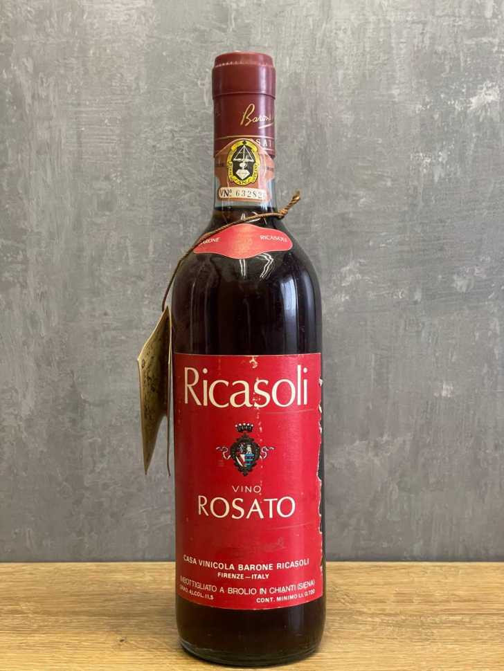 Вино Ricasoli Rosato