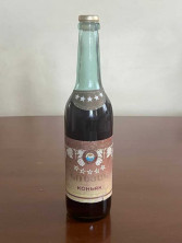 Армянский "5 звезд" 1986 года. 0,5 л. СССР.