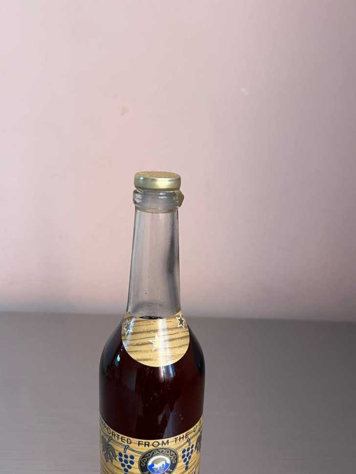 Армянский "Арарат 3 года" 1982 года. 0,5 л. СССР. Экспортный.