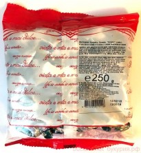 Конфеты "Миракол Классик" Букурия. 250 г.
